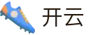 开云(KAI YUN)官方网站